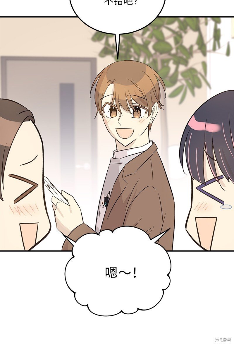 第171话