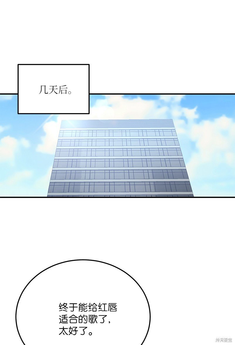 第171话