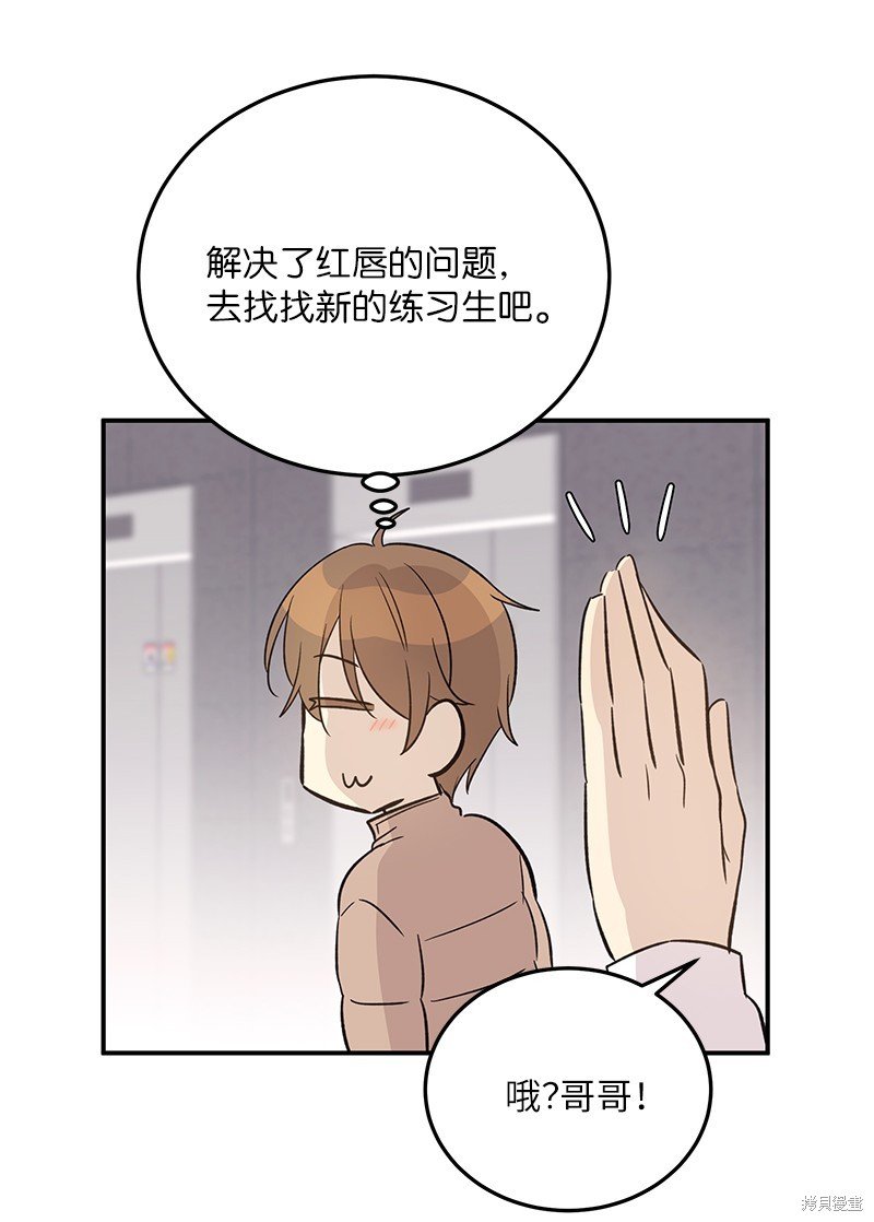 第171话