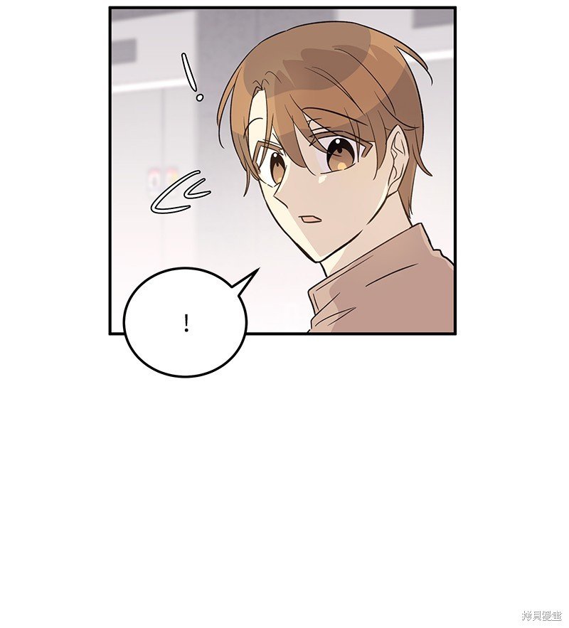 第171话