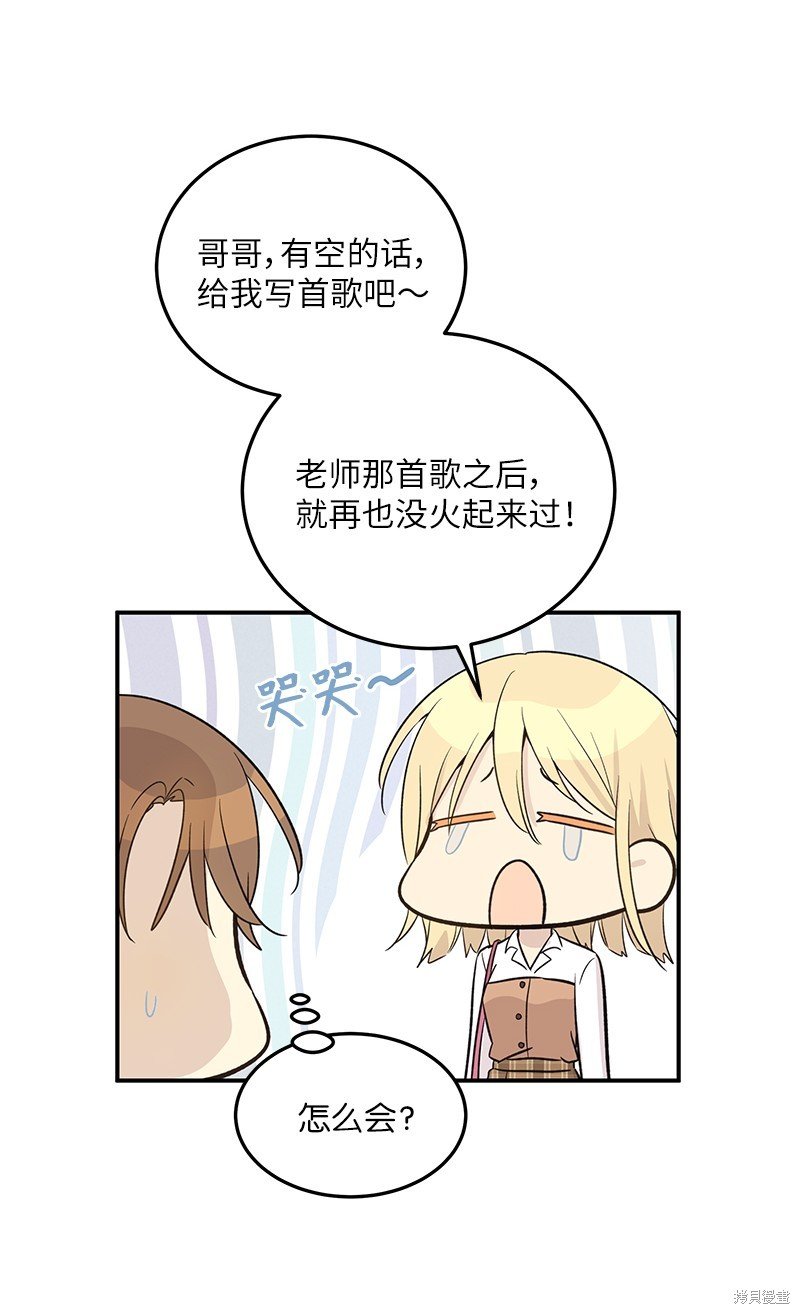 第172话
