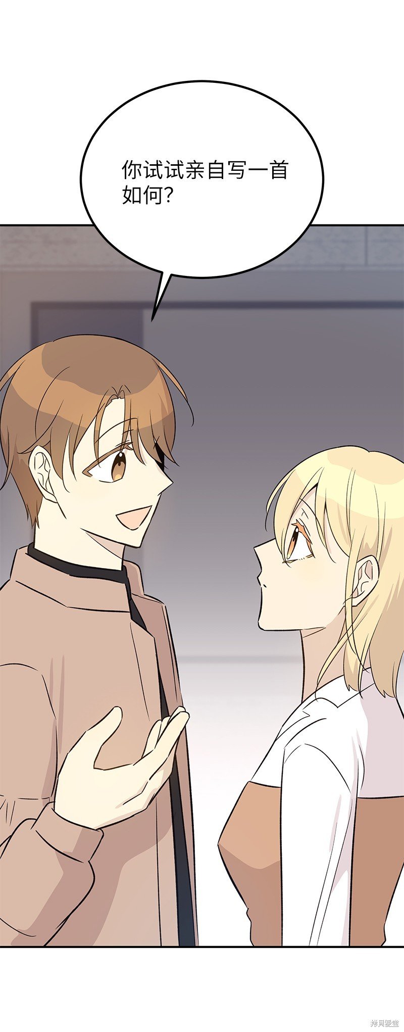 第172话