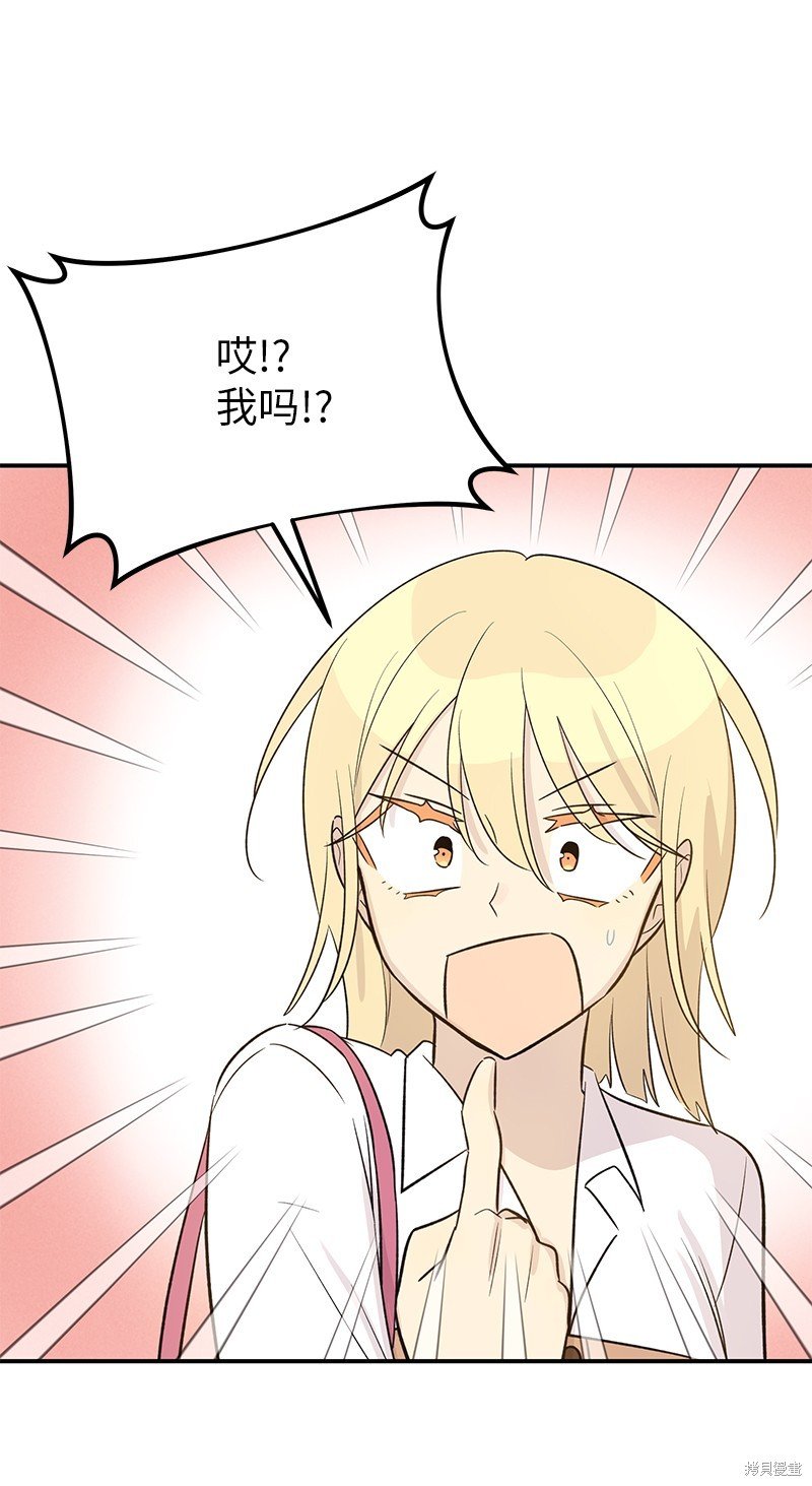 第172话