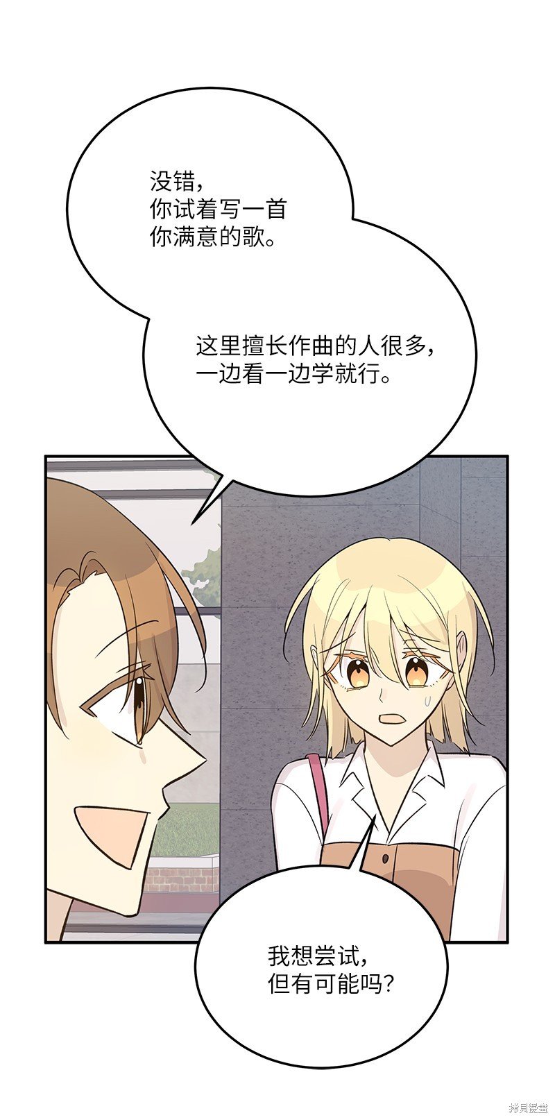 第172话