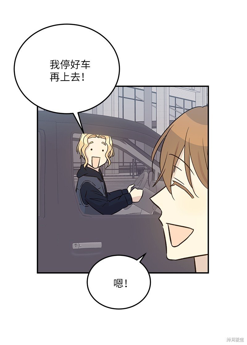 第172话
