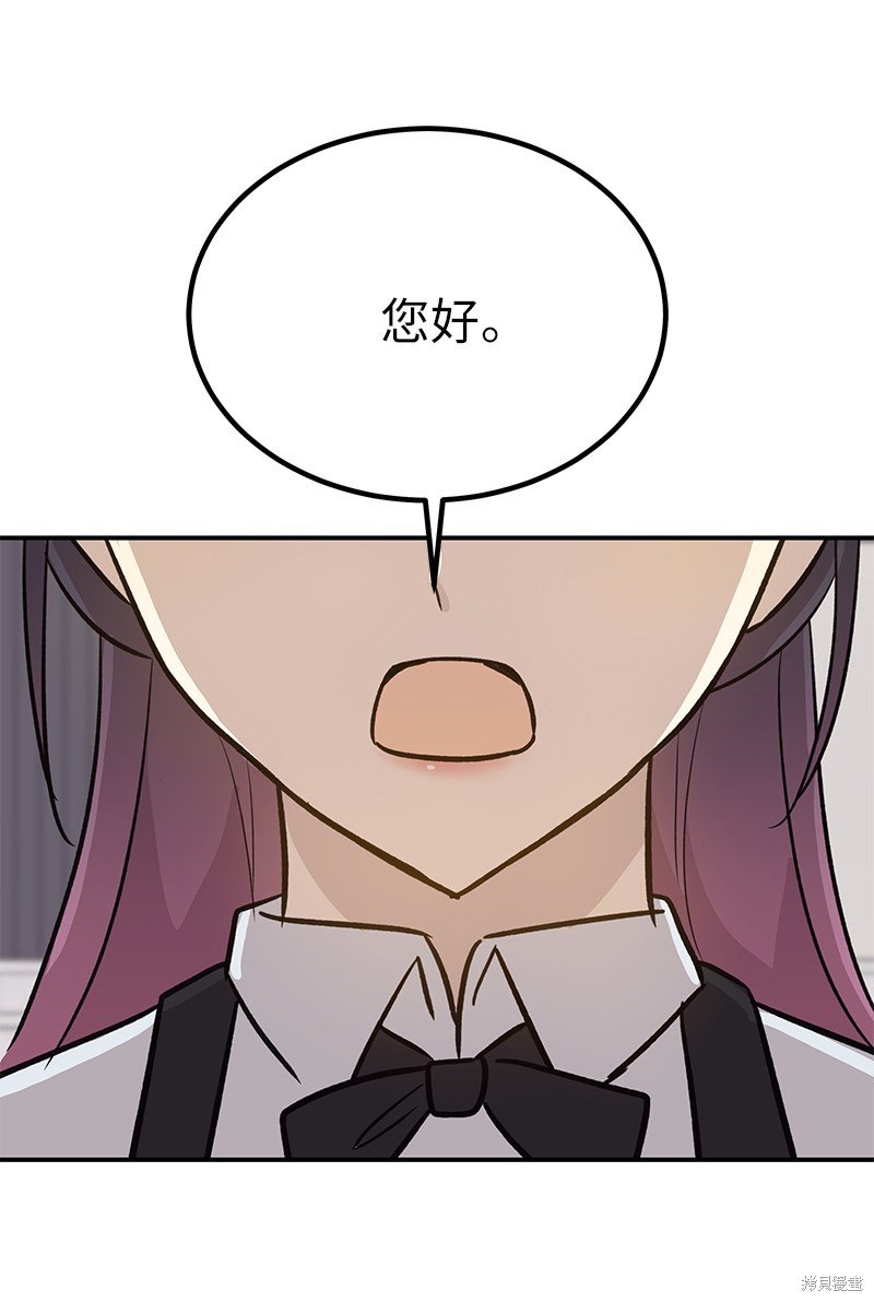 第172话