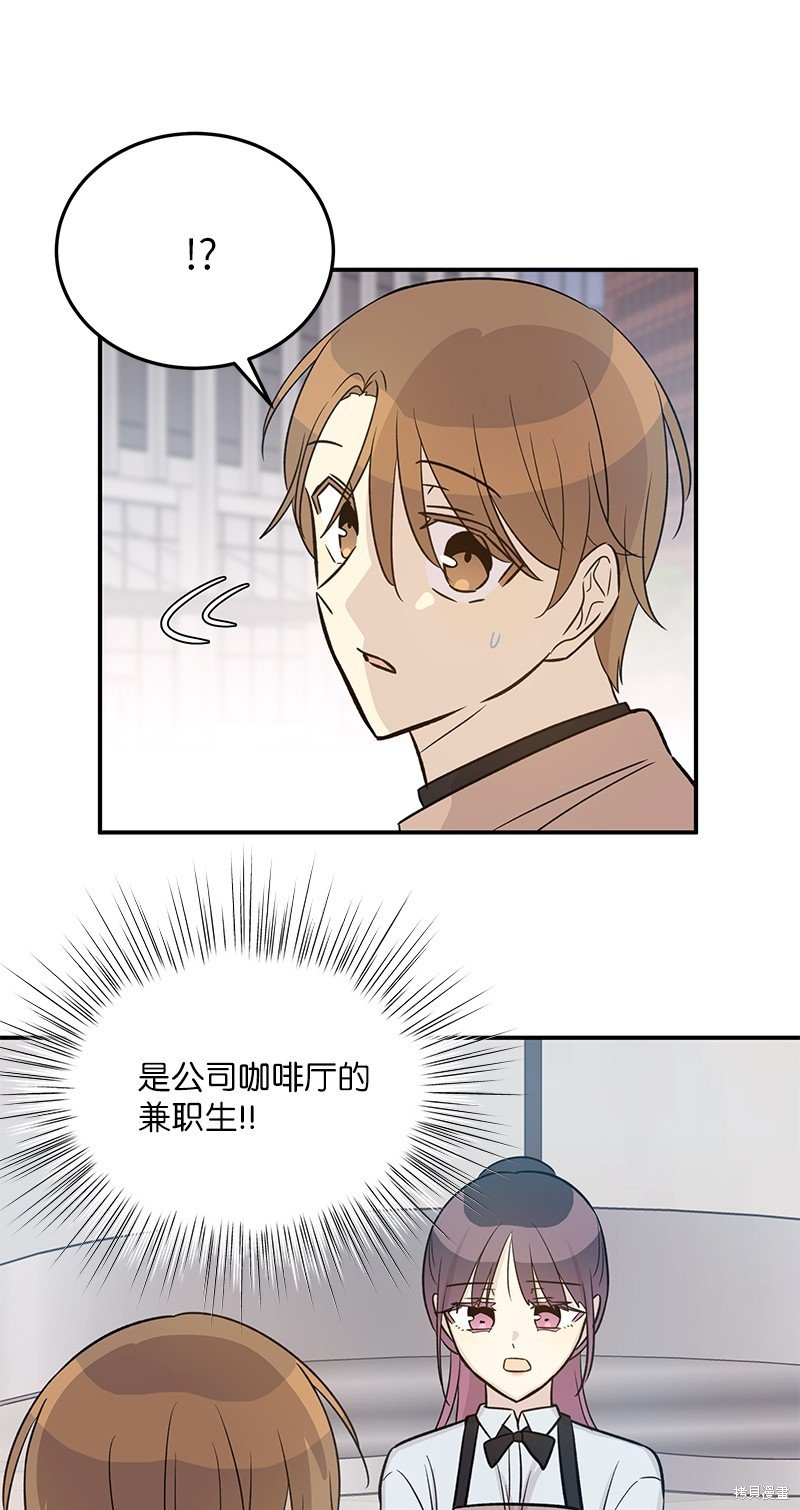 第172话