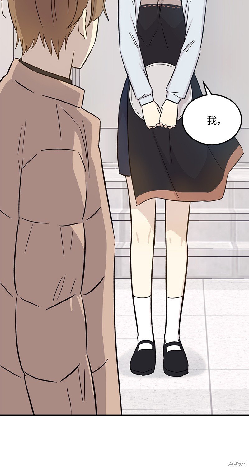 第172话