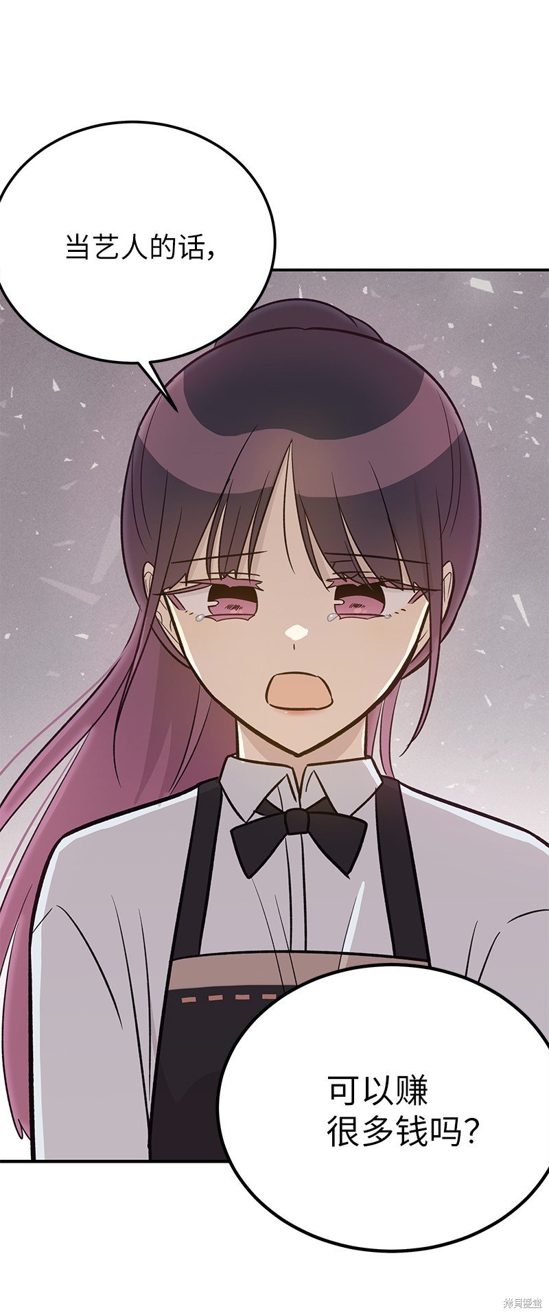 第172话