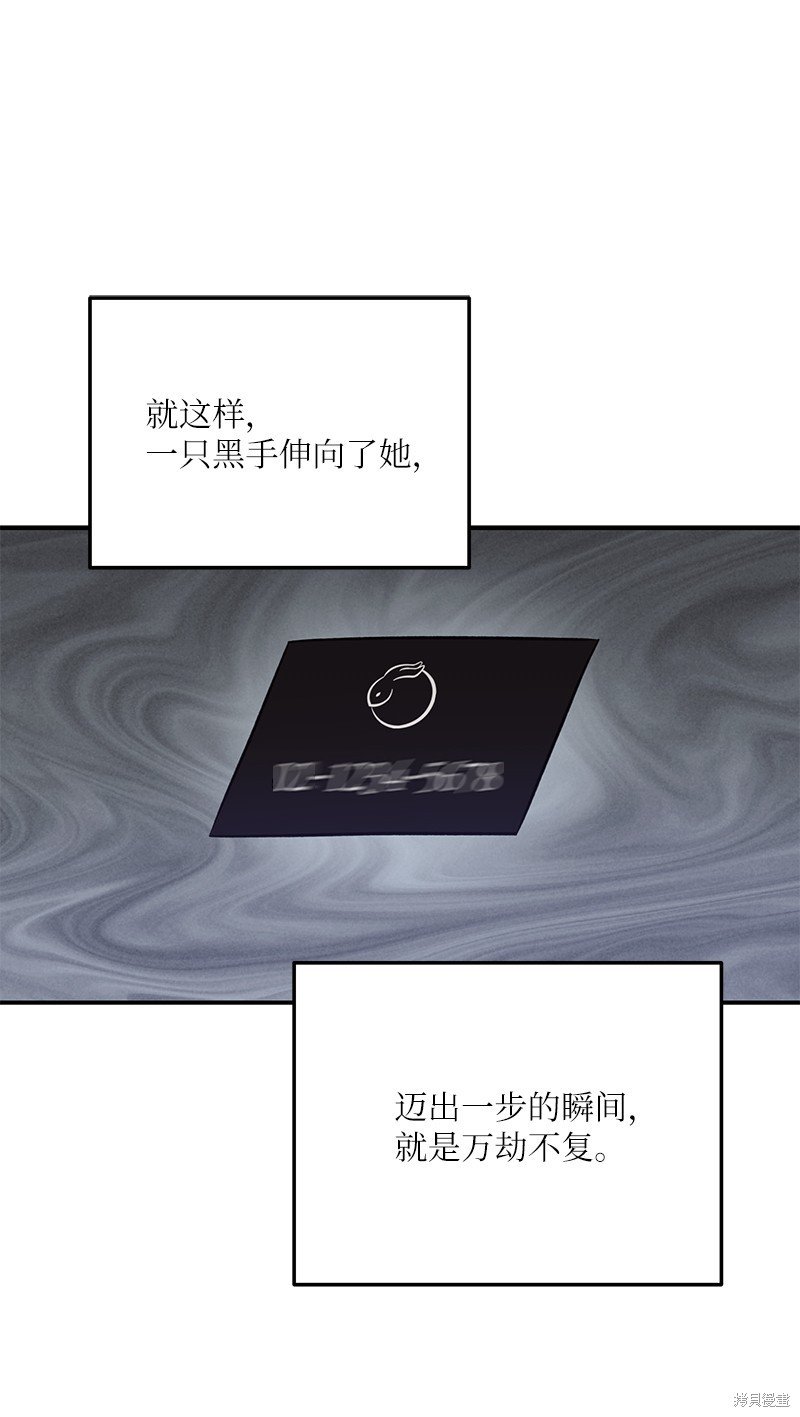第172话