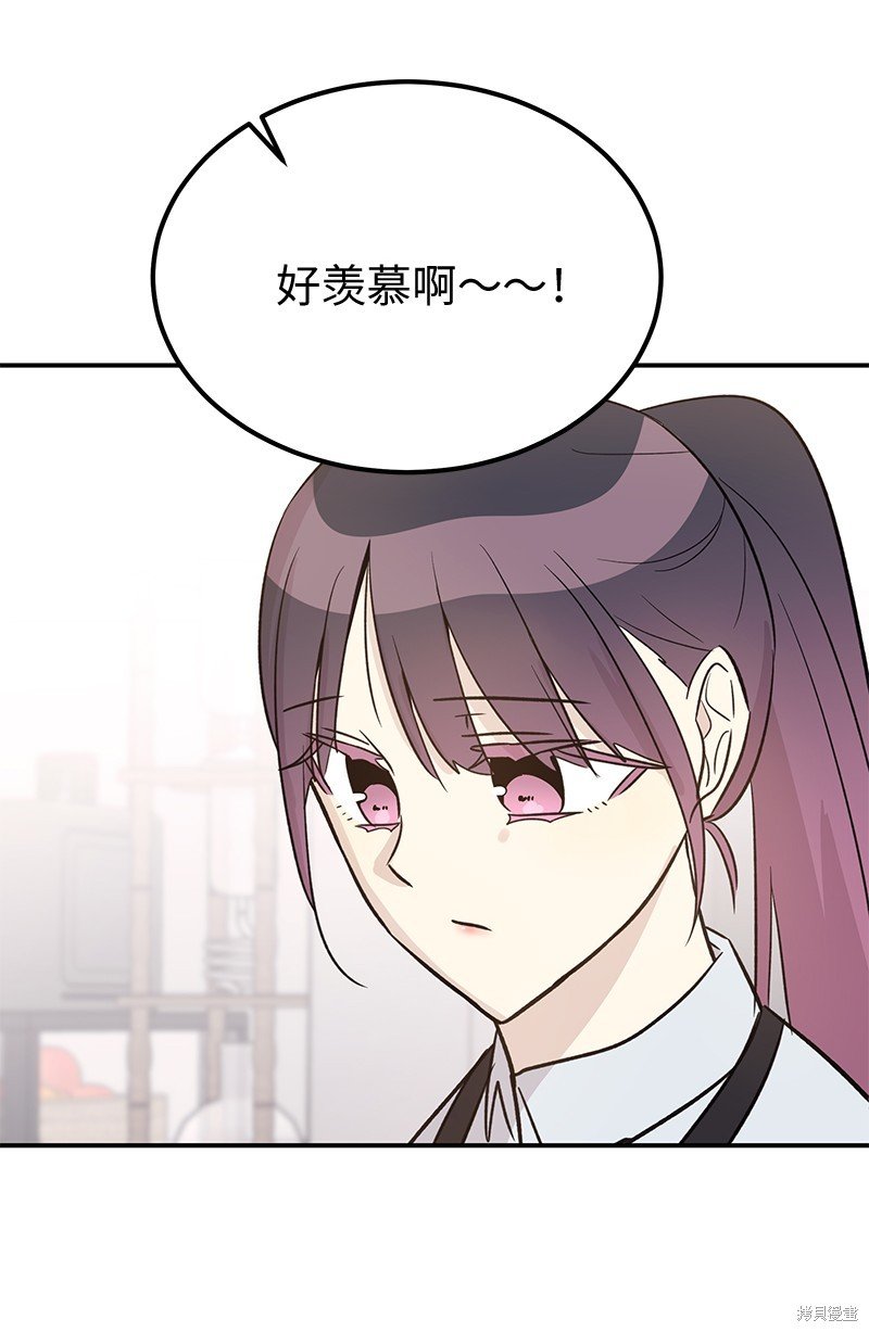 第172话