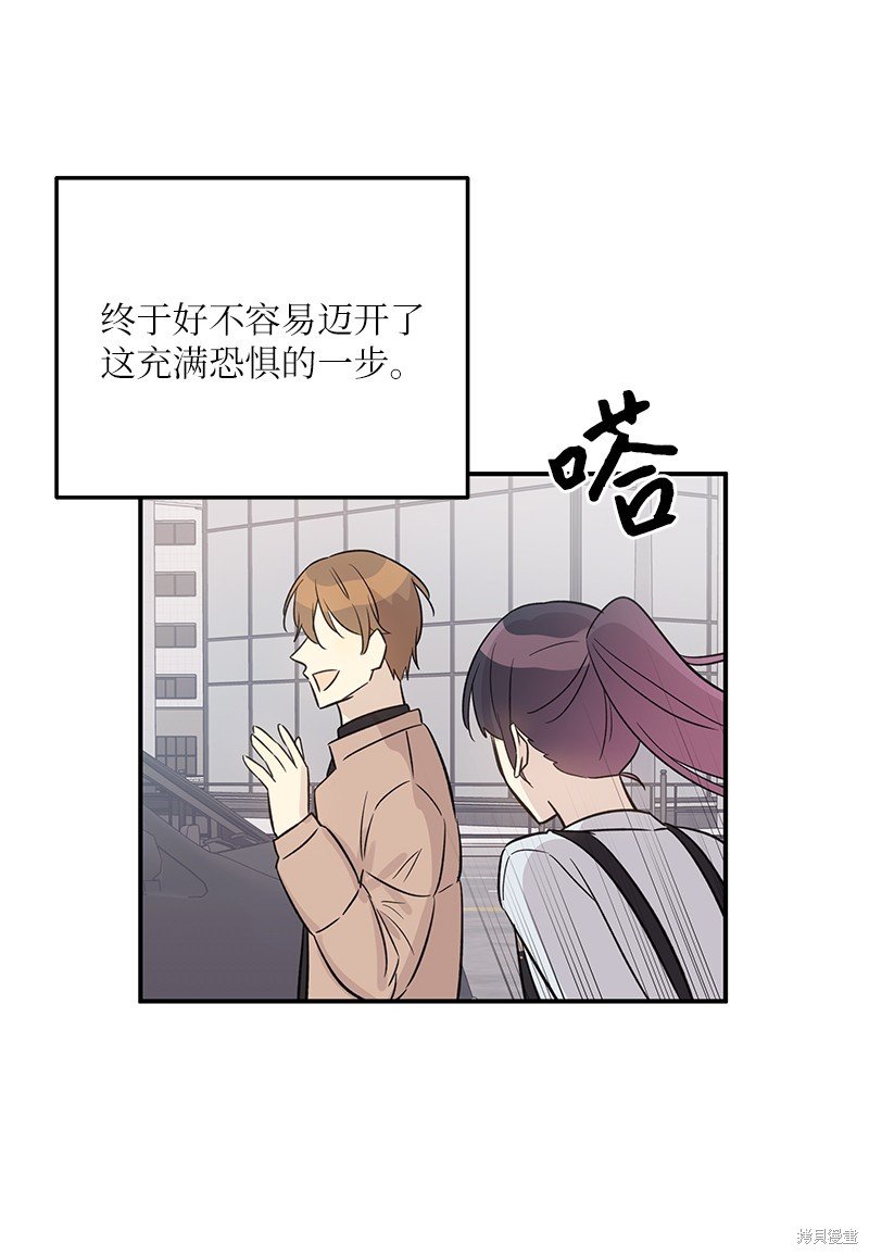 第172话