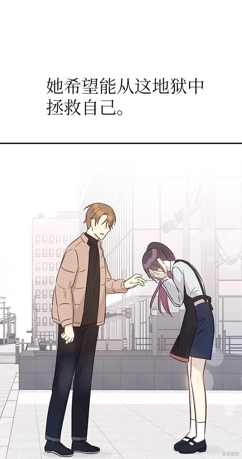 第172话