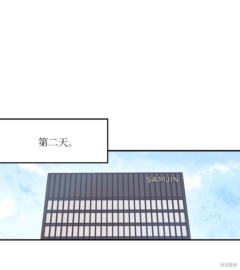 第172话