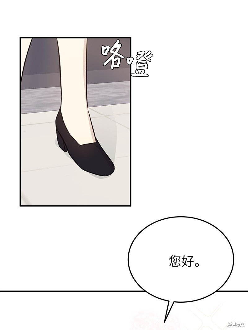 第172话