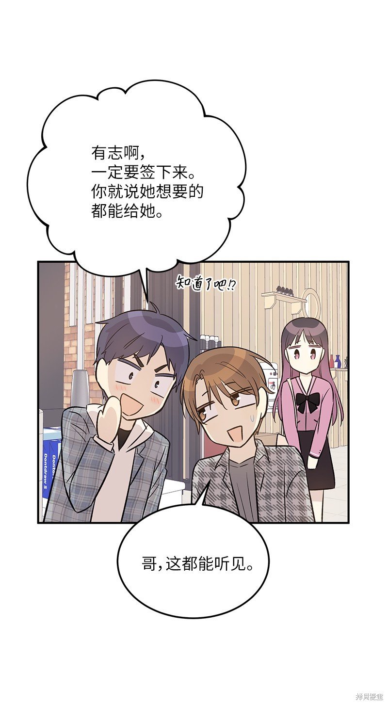 第172话