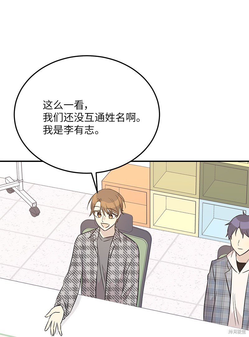 第172话
