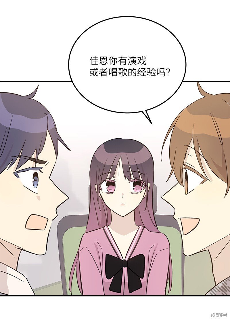 第172话