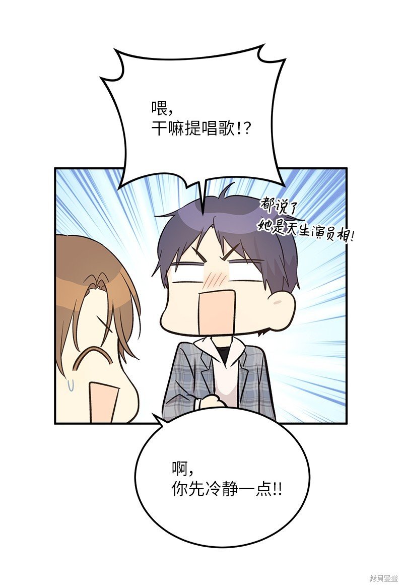 第172话