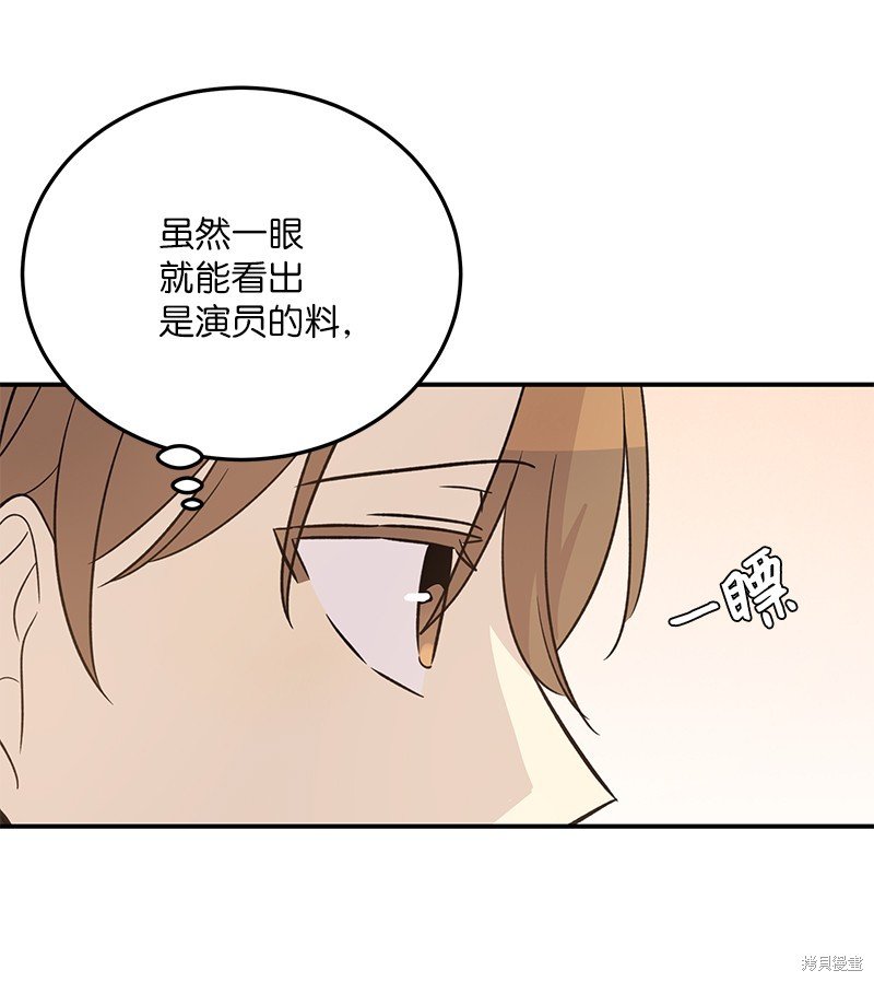 第172话