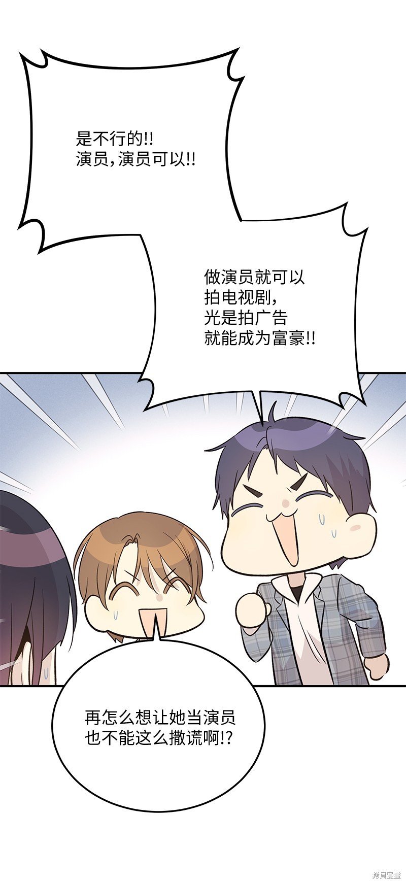 第172话