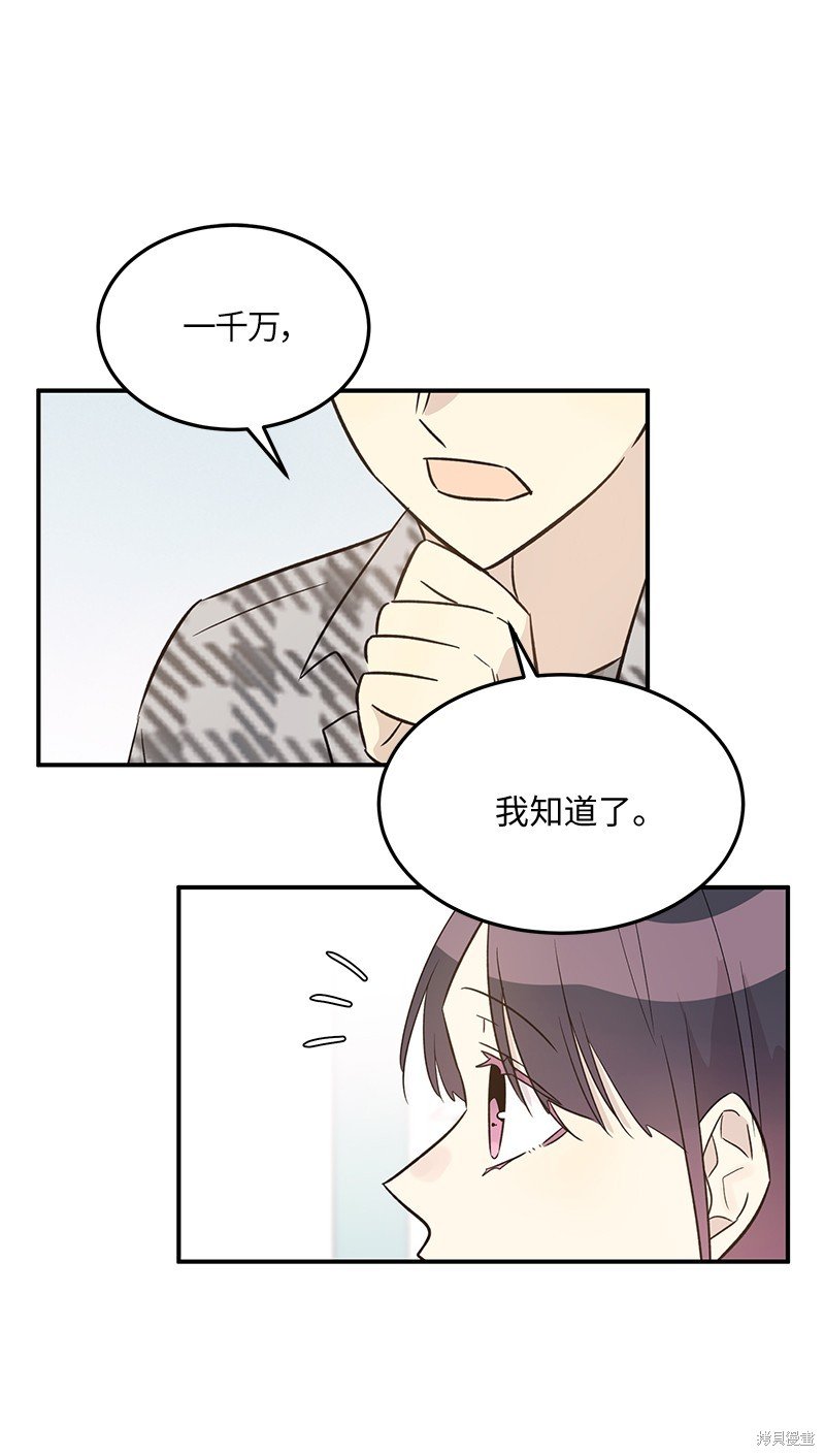 第172话