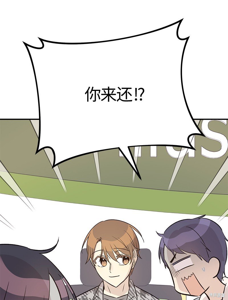 第172话