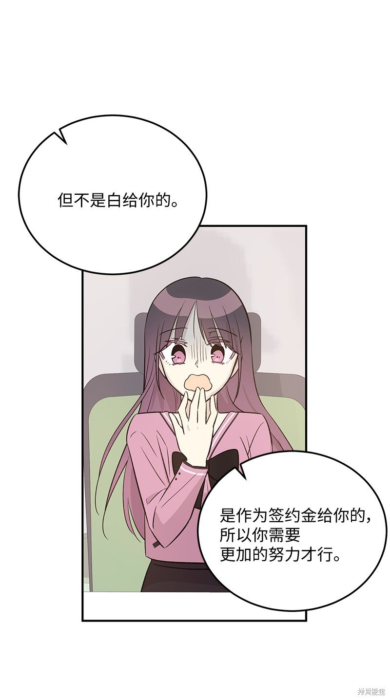 第172话