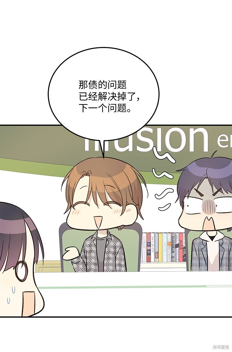 第172话