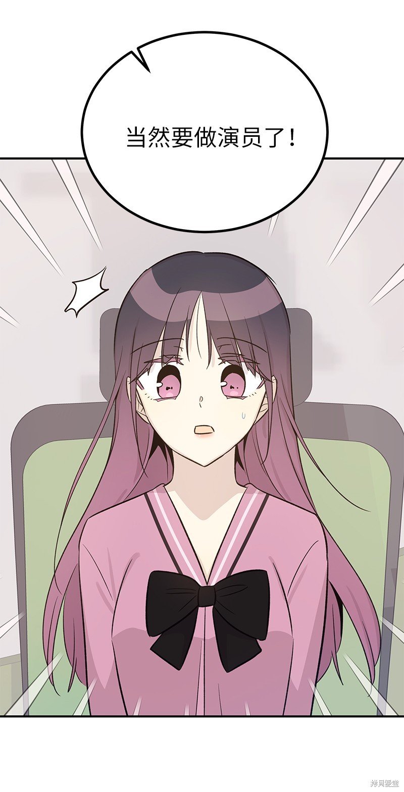 第173话