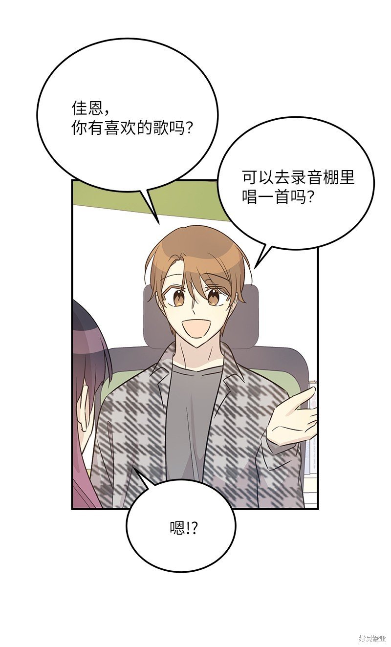 第173话