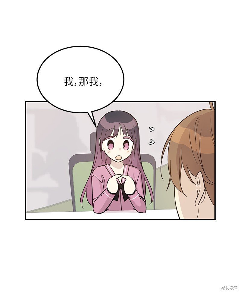 第173话