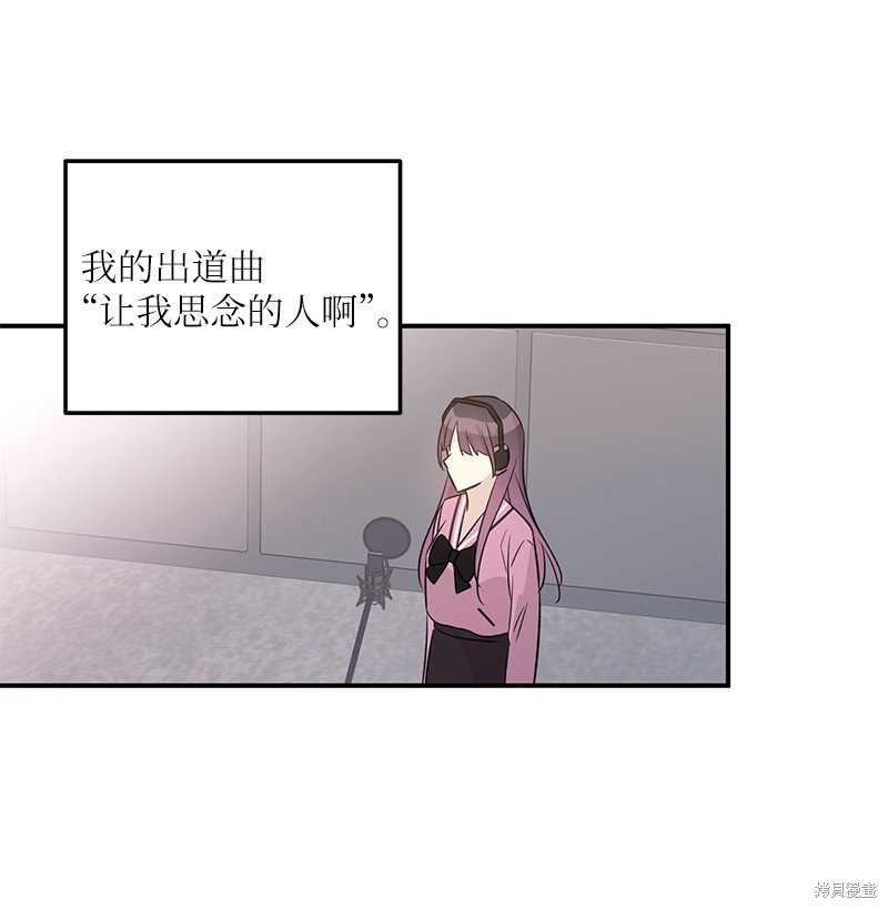 第173话