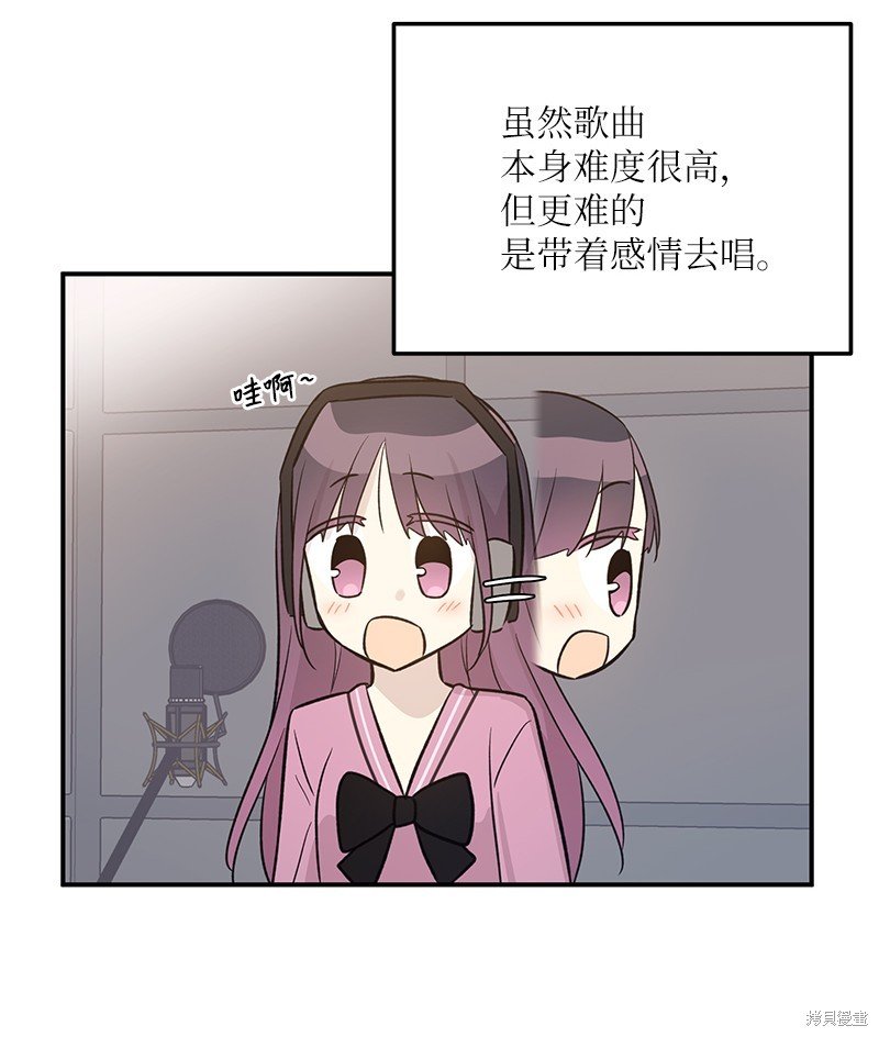 第173话