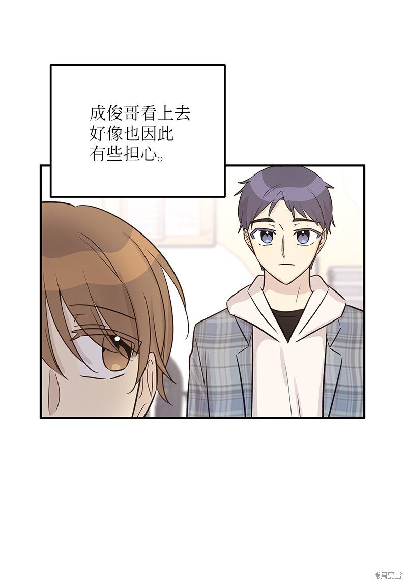 第173话