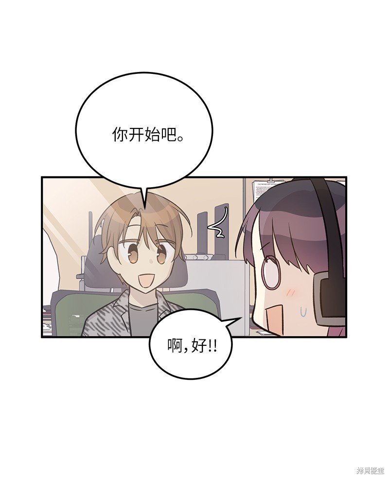 第173话