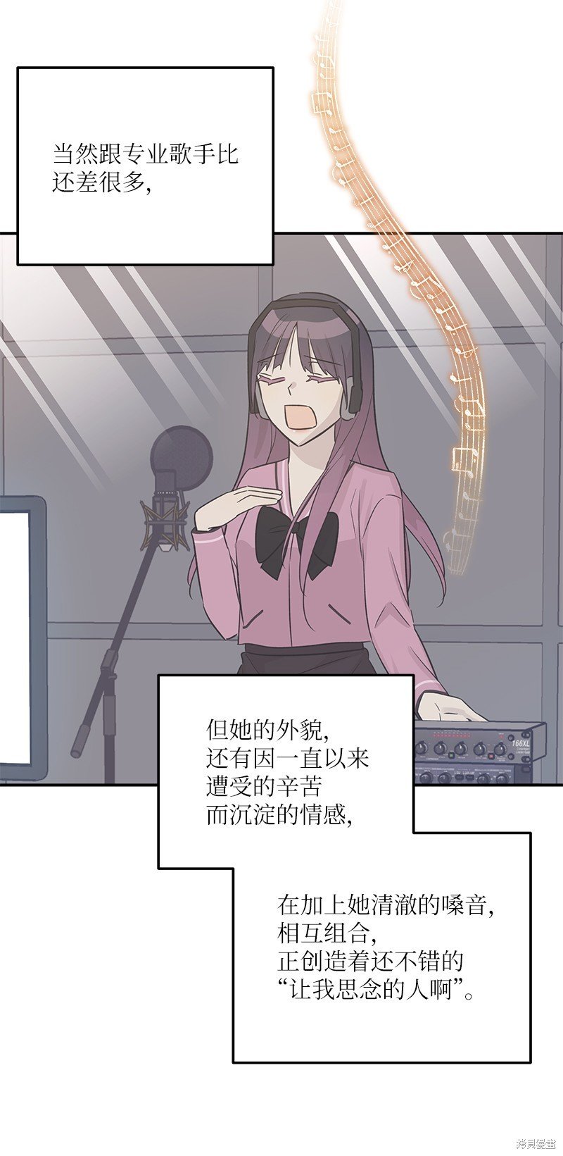 第173话