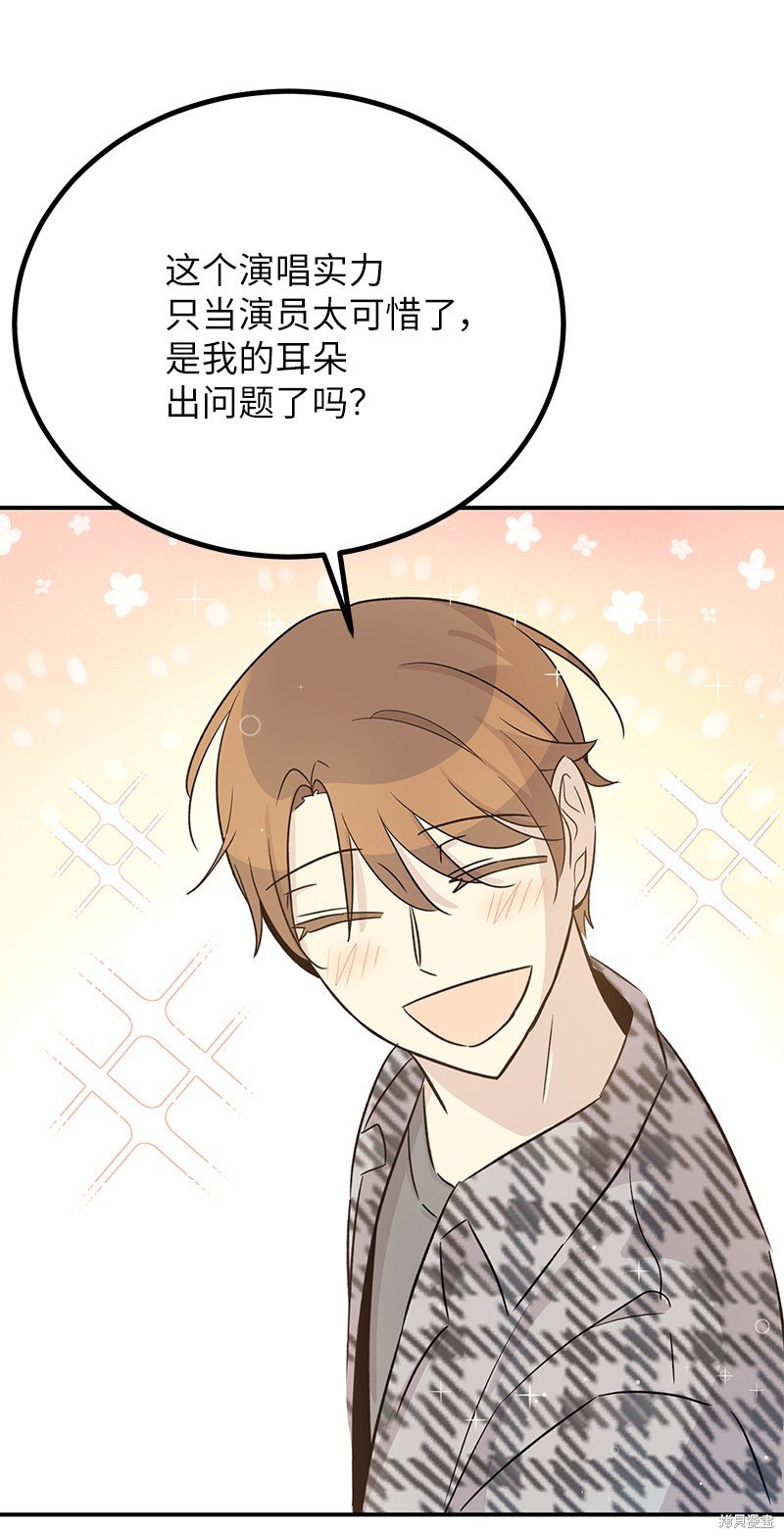 第173话