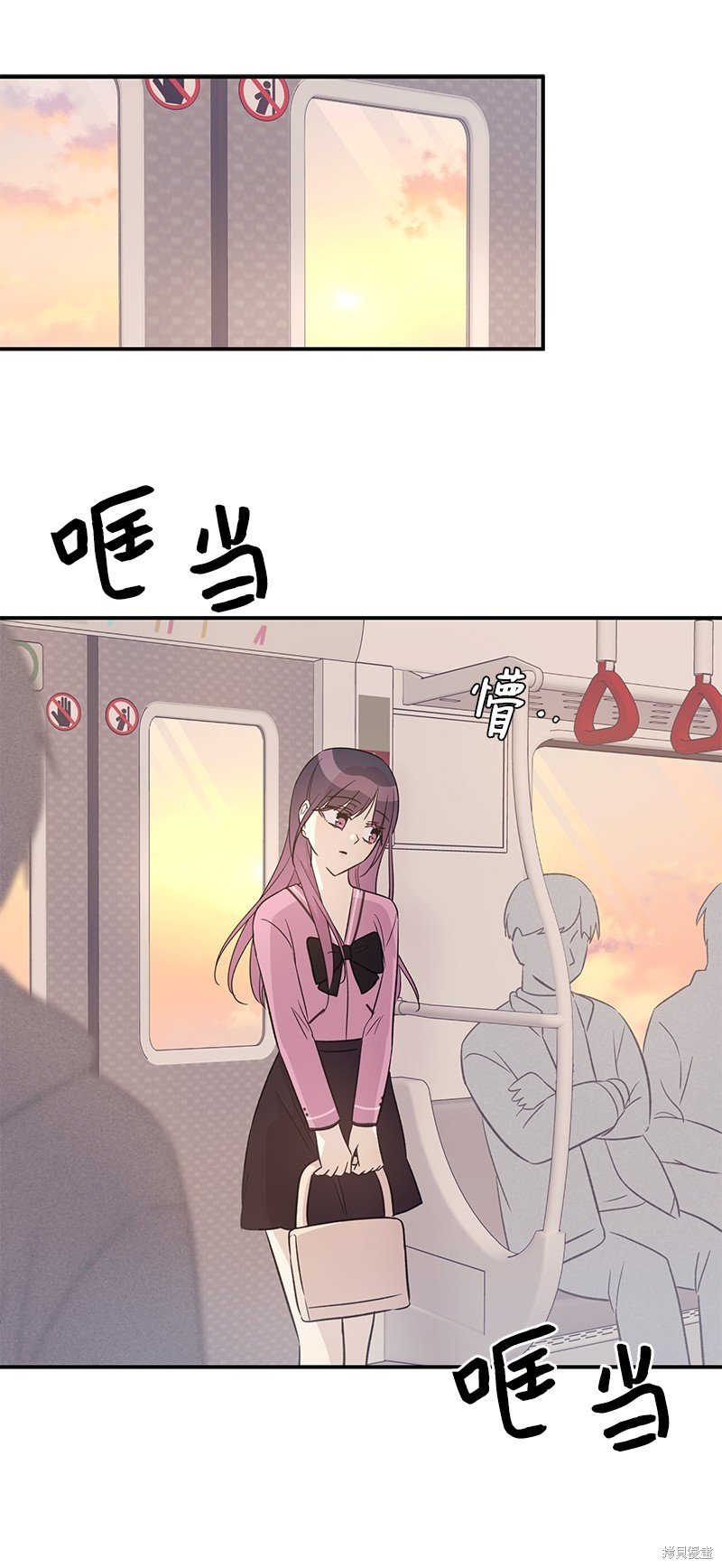 第173话