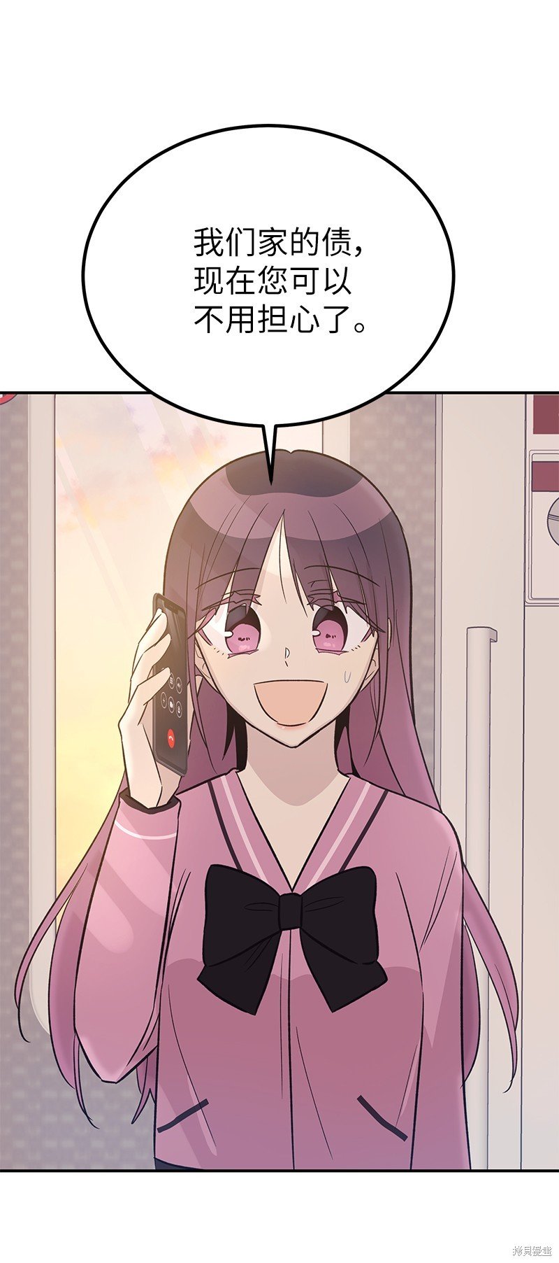 第173话