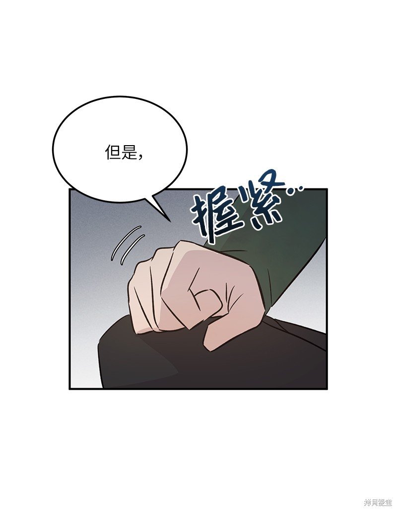 第173话