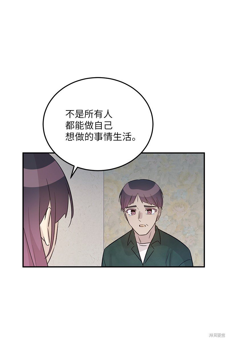 第173话