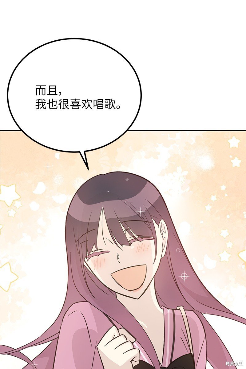 第173话