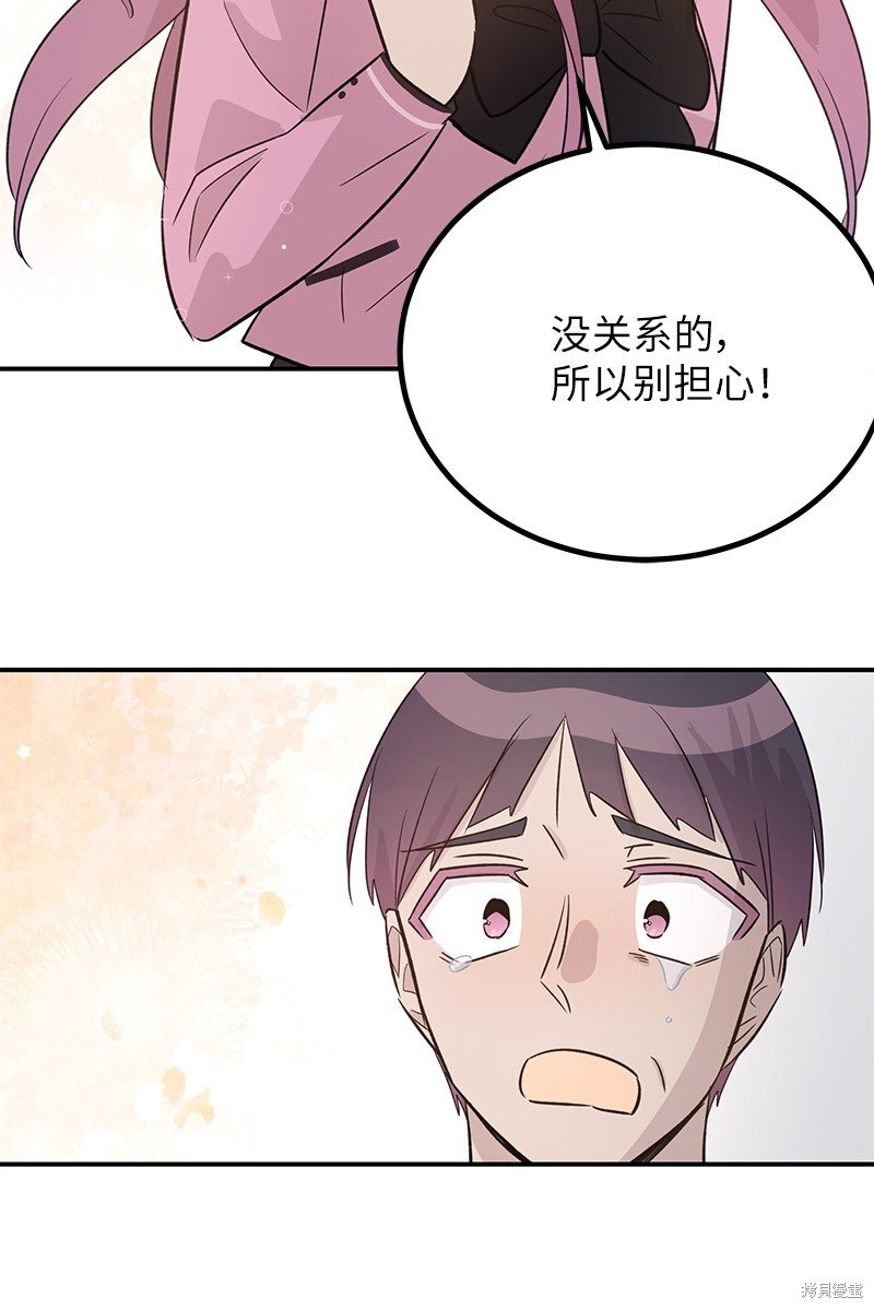 第173话