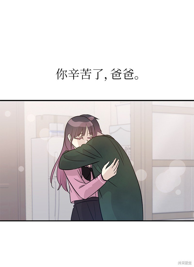 第173话