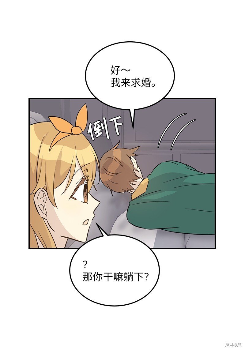 第173话