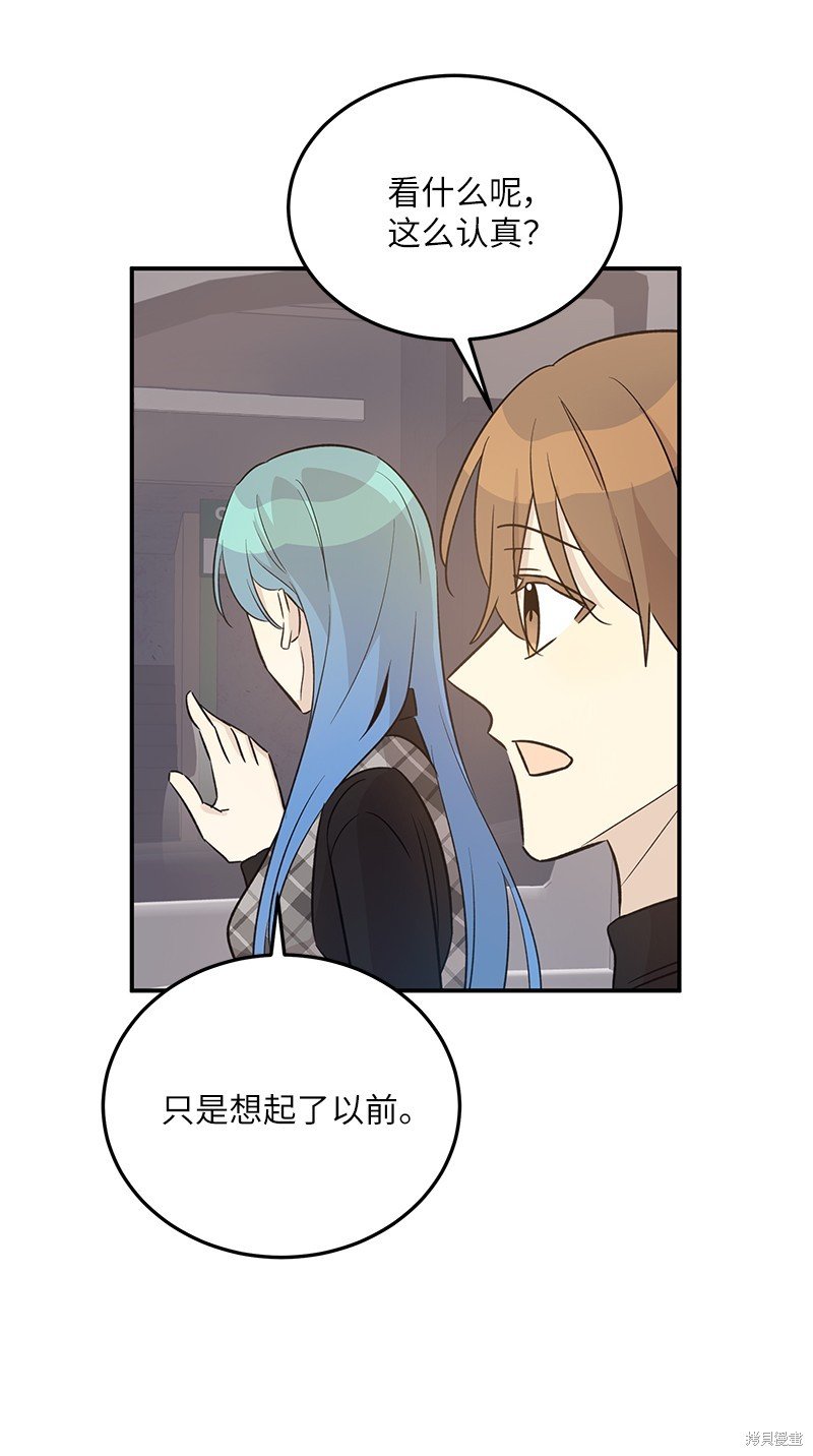 第173话