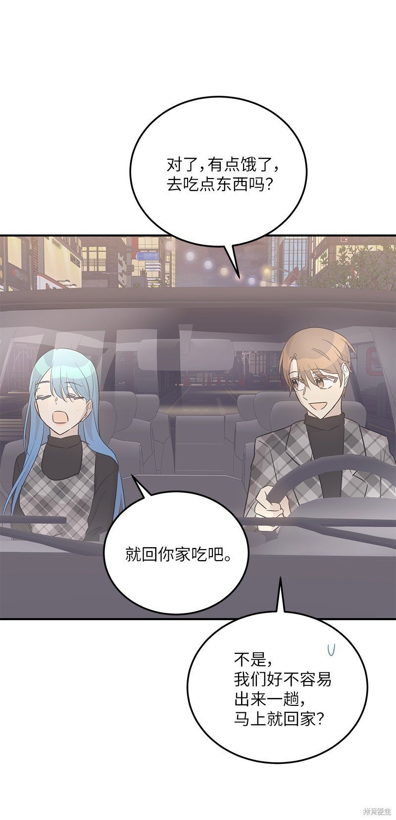 第173话