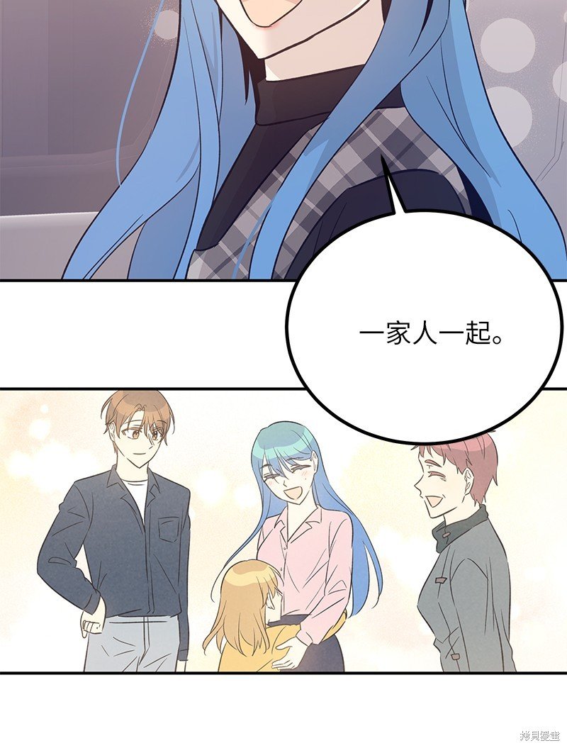 第173话