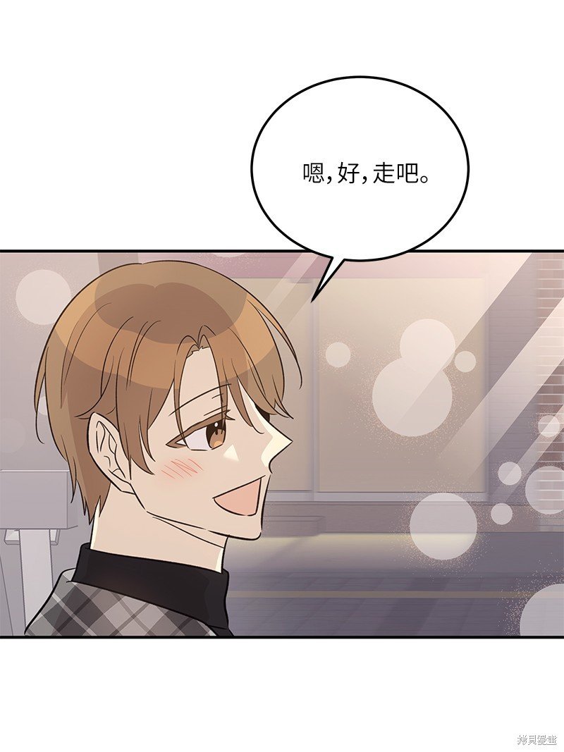 第173话